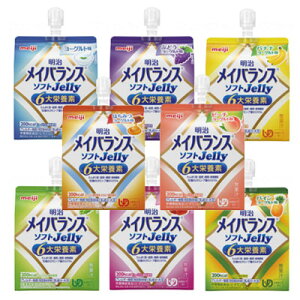  meiji@CoX@\tg[[ @200Kcal 125ml