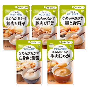 ₳4y܂ȂĂ悢zȂ߂炩@L[s[