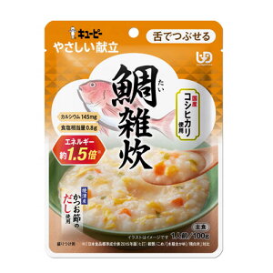 ₳yłԂzG 100g@L[s[