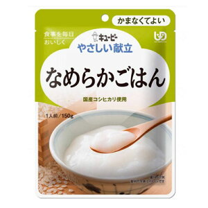 ₳y܂ȂĂ悢zȂ߂炩͂@Y4-14@150g@79Kcal@L[s[