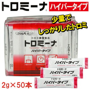 g~[i@nCp[^Cvy2g×50{zg~t@Ƃݒ߁@EGn[j[