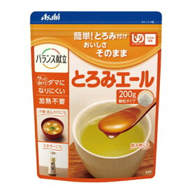 とろみエール【200g】 とろみ調節 トロミ付け とろみ剤 トロミ調整食品 介護用とろみ調整 和光党