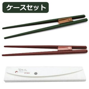 ܂݃P[XZbgyԁE΁zOT-12@ECh