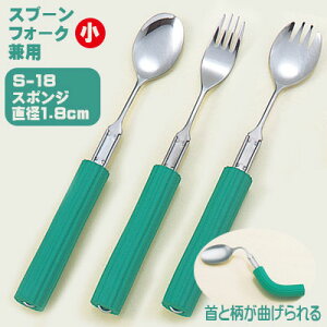 ȂȂnhX|WtS-18@pXv[  pXv[@tZ