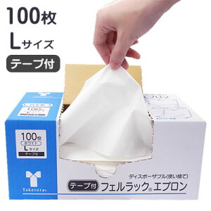 | tFbNGv zCgie[vtj LTCY 100 zEhH