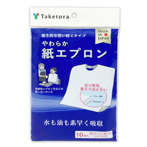 |Ձ@炩Gv10@t[@61cm×52cm@zCg@zEhH