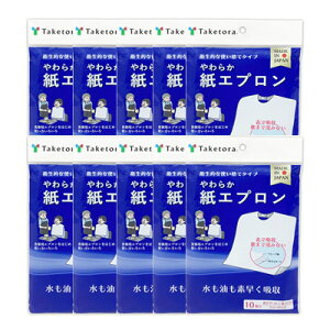 |Ձ@炩Gv@100(10X10܁jP[X@t[@61cm×52cm@zCg@zEhH