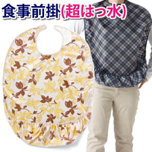 yHpTzHO|/pGv/͂Gv/O/HpGv