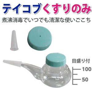 介護用食器 吸い飲み 介護用食器の人気商品 通販 価格比較 価格 Com