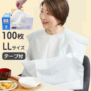 | tFbNGv zCgie[vtj LLTCY 100 zEhH