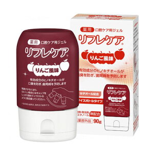 oPApWF tPAy񂲕z90g r[X^[N
