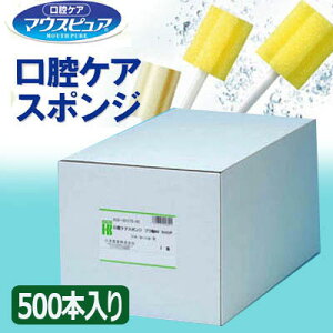 �}�E�X�s���A�@���o�P�A�X�|���W�@���� �y500�{���zS/M/L�@��{�Y��