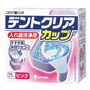 fgNAJbvysNzK-7012@ꎕP[X@ꎕpJbv@Ize