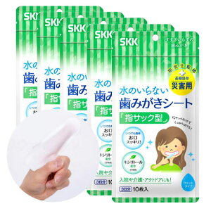 SKK݂V[gy10x5zwTbN^@SKK003@}EXEGbgV[g@eBbV@l̔