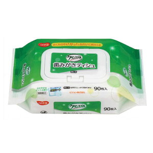 ハビナース  クリンスマイル 歯みがきティシュ【90枚入】口腔ケアウエットティッシュ マウスケアシート ピジョンタヒラ