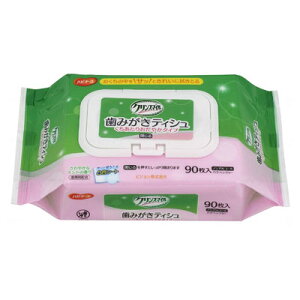 ハビナース  クリンスマイル 歯みがきティシュ くち当りおだやかタイプ【90枚入】口腔ケアウエットティッシュ マウスケアシート ピジョンタヒラ
