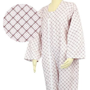 テイコブ エコノミー上下続き服【Sサイズ】ピンク 綿100% スリーシーズン用 幸和製作所