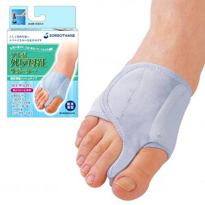 \{OT|[^[ Œ^^ bV^Cv Vo[O[ OiY SORBO