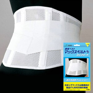 }bNXxgCHRtH[g EGXgxg T|[^[ T|[^[ {VO}bNX