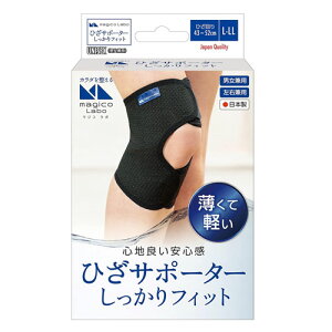 magico LaboЂT|[^[ tBbg ubN M-L/L-LL RY