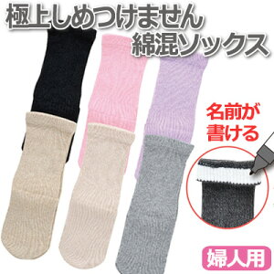 wlɏサ߂܂ȍ\bNX@3951@SȂC@_ːN