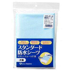 X^_[hhV[c ₳X[X Ж 90X145 ^Cv yTbNXz ϔM120 EFt@