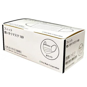 tBbgg@M[}XN@50X10@FR-169@9.5×17.5cm@t@[XgCg