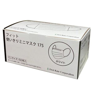 tBbgg}XNy~jTCYz50X10@FR-175@9×14.5cm@t@[XgCg