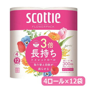 ���{�����N���V�A �X�R�b�e�B �t�����[�p�b�N 3�{������ �_�u��75m 4���[��x12��