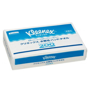 NlbNX  nh^I200y200×35pbNz36400 {NVA