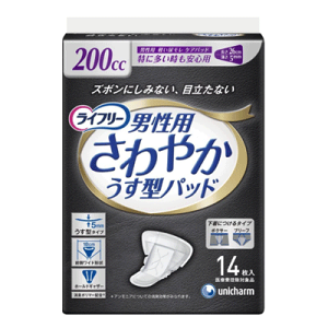 Ct[ ₩pbh jp yɑSp 14 200ccz51582/փpbh/jE`[ Ct[