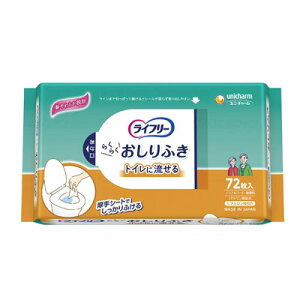 yɗ邨ӂ72zCt[ӂgCɗ72@55251@̐@@ӂ@炾ӂ@jE`[