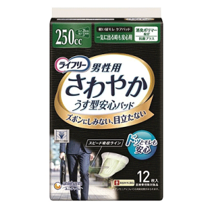 Ct[ ₩pbh jp yCɏo鎞S 12z52271 փpbh jE`[ Ct[