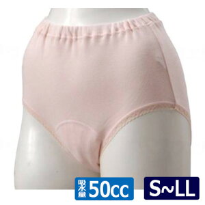 SV[c50cc S/M/L/LL@s[`x[W@փpc@փV[c@Spc@ARpc@{Y
