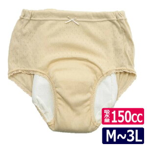 SSV[c150 wlpyM/L/L/3LTCYzx[W@փpc@ARp@փV[c@Spc@{Y