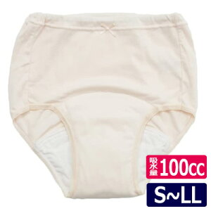 SSV[c100@wlp \tgsN@S/M/L/LLTCY@փpc@ARp@փV[c@Spc@{Y