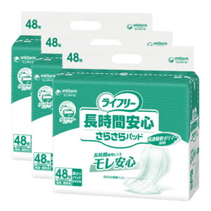 Ct[ ԈS炳pbh 48x3܁@jE`[