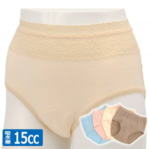 \tsV[c wlp 15cc M/L/LL/3L փV[cp փpc Spc ARpc |
