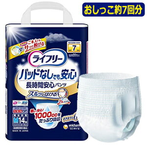 ylpނzAƂpbhȂłԈSpcnrpcyM/Lz^ނy7񕪁z/pc/pc^Cv/jE`[