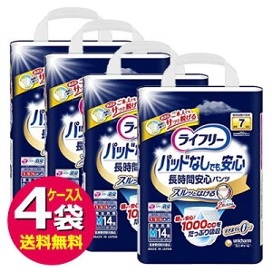 AƂpbhȂłԈSpcyM/Lz^ނy7񕪁zyP[X4܁zjE`[