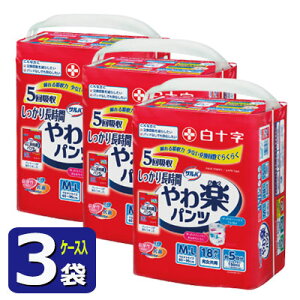 TnJypc@蒷(M-L/LL) 5񕪁@P[X(3) lpނ nrpc pc pc^CvIc \