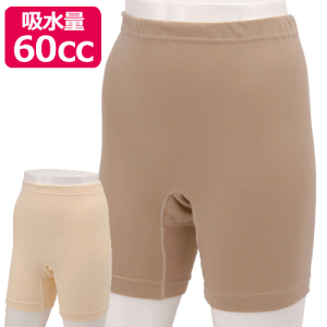 \ts pc3 wlp M/L/LLTCY փpc փV[c Spc ARpc |