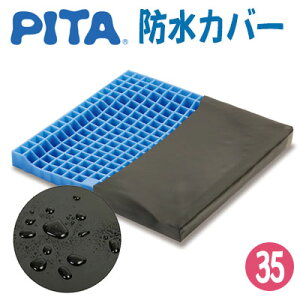 s^EV[gNbVyhJo[^Cvzy35mmzubN@ԂpNbV@t@fB[i