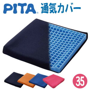 s^EV[gNbVyʋCJo[^Cvzy35mmzPT001@ԂpNbV@t@fB[i