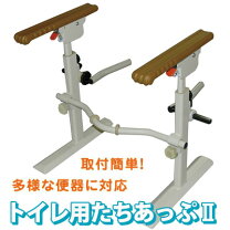 楽天市場】たちあっぷ cka－01－1の通販