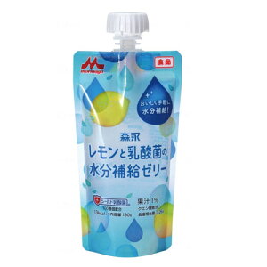 Ɠ_ۂ̐⋋[[130g XiƃNjR