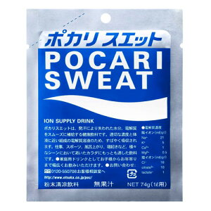 |JXGbg@1Lp  74g ⋋ CI⋋ ː POCARISWEAT