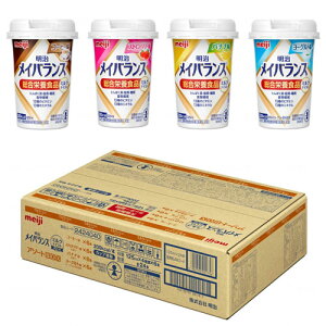 @CoXMiniJbv@~NeCXg A\[gBOX@125ml×24{(4×e6{)
