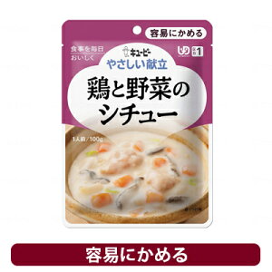 ₳yeՂɂ߂z₳1@炩H@L[s[