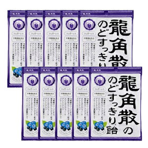pU ̂ǂ船 JVX u[x[ 75g×10